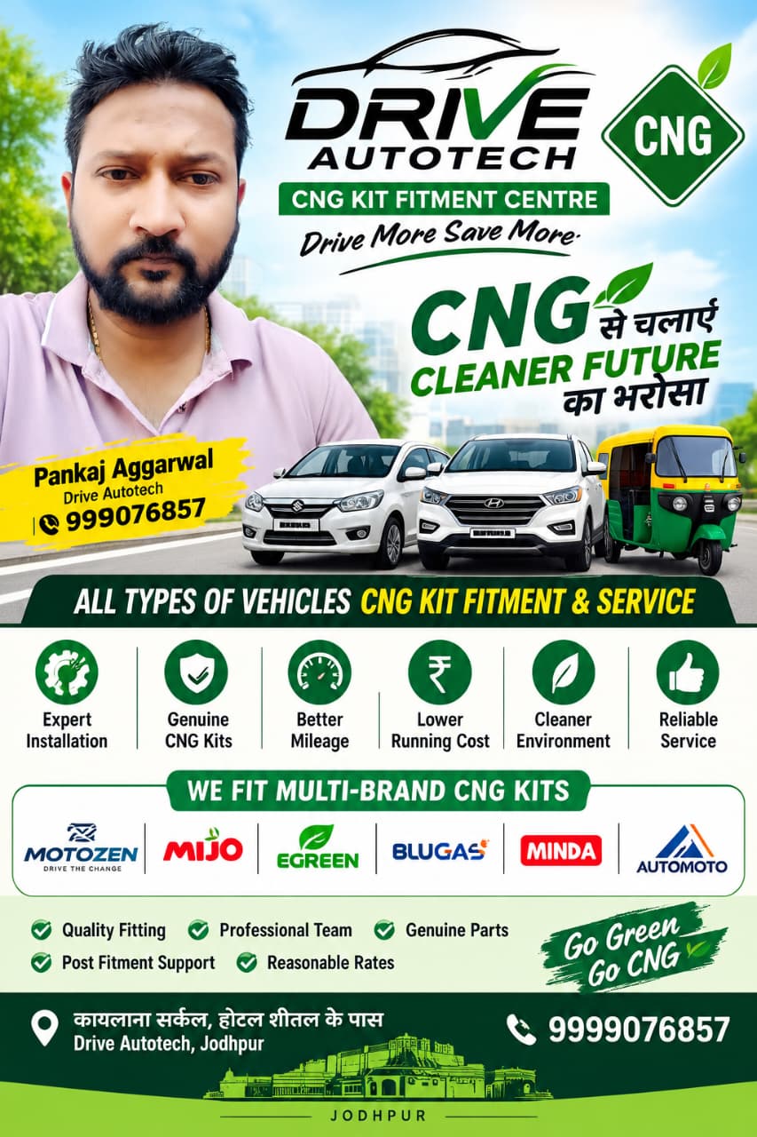 Drive Autotech Workshop